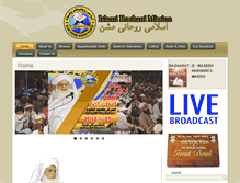 Tablet Screenshot of islamiroohanimission.org